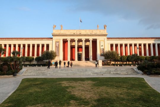 Εθνικό Αρχαιολογικό Μουσείο